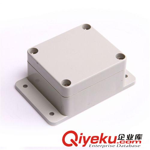 63*58*35防水盒,接线防水盒,塑料防水盒/F20-1带耳防水接线盒