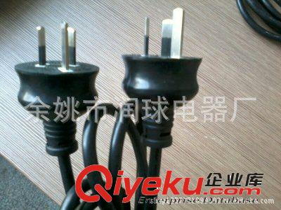 长期供应 澳大利亚电源线 质量{dy}