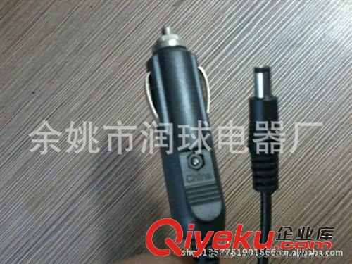 优惠供应点烟器带DC母插