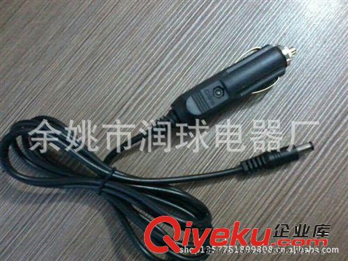 【优惠供应】 点烟器带 DC电源插头