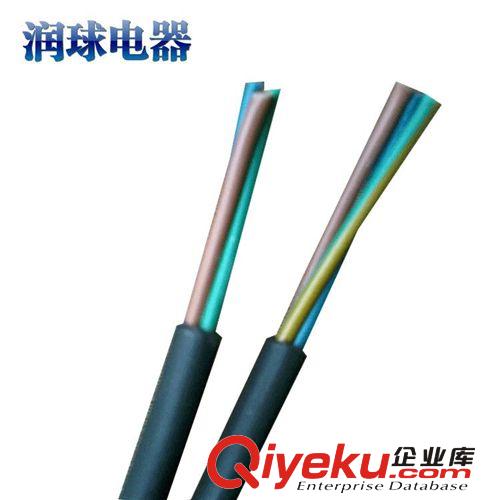长期供应 国内厂价VDE橡胶PVC电源线 KTL认证