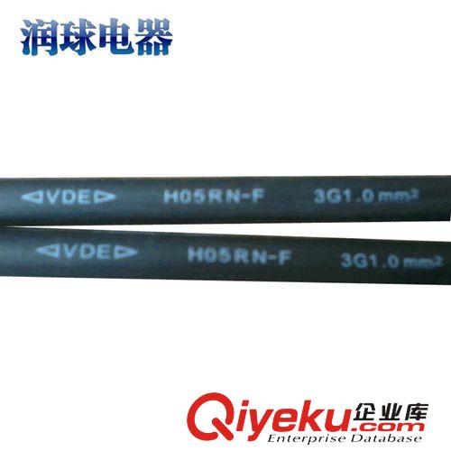 批发生产 美式12号到26号电源线 胶电源线H05RN-F H07RN-F定做