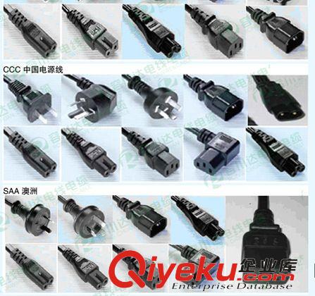 电源线UL VDE CCC标准配用母插插头