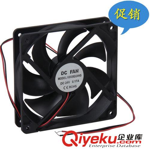 【赛普促销】直流散热风扇 铝外壳小型通风机 机柜用散热风机24V