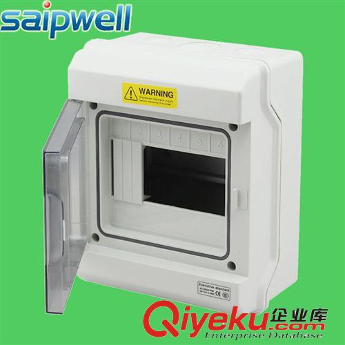 供应配电箱 明装配电箱 户外塑料配电箱 室外高端配电箱 防潮防尘