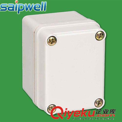 供应电缆接线盒 ABS塑料接线盒 IP66防水接线盒50*65*55mm