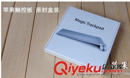 批发 正品原装Magic Trackpad 无线 苹果手写板魔板