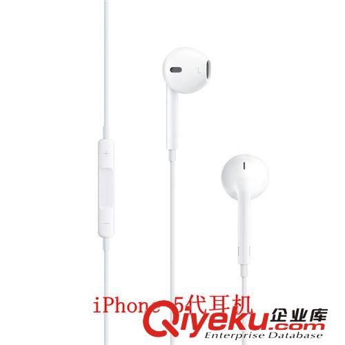 时尚高档苹果线控耳机 iphone5原装耳机 Apple EarPods欢迎批发