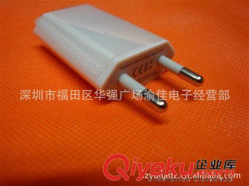 苹果 apple iPhone4 4S iPod系列 两圆脚 欧规USB 充电器 插头