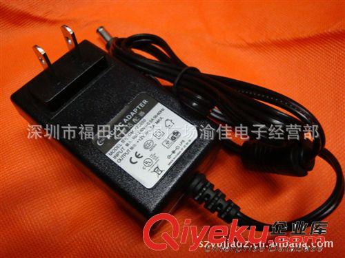 12V2A直插式带指示灯开关电源，LED专用电源，美规电源，