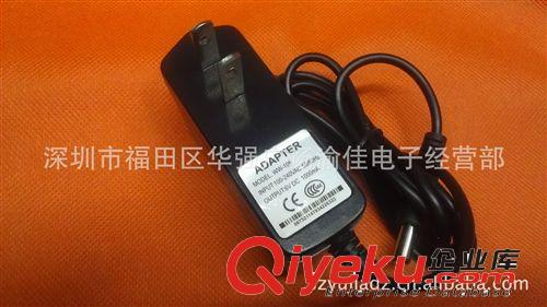 电源适配器6V1A LED6V电源 输出稳压直流6V1000mA路由器电源6V