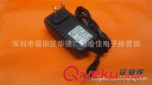 平板电脑充电器 酷比魔方U9GT/K8GT原道N10/N12 蓝魔纽曼5V2A电源