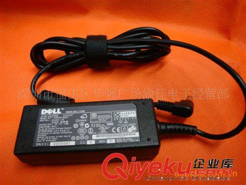 DELL19V1.58A笔记本适配器，戴尔专用电源