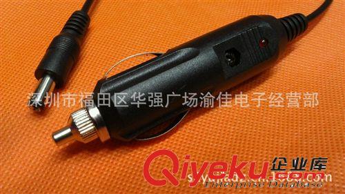 12V车充线 5521DC头点烟器 24V 5V车载电源线 5.5*2.1DC车充线