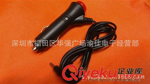 点烟器插头 汽车点烟器DC头电源线 带开关指示灯12V24V车用电源线