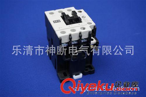 【低价批发】S-P16/220V士林低压接触器