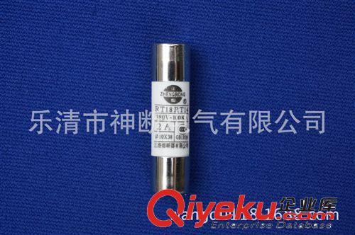 【直销】R015/10*38）2A上海正浩熔断器熔芯