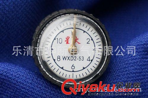 【厂销】WXD2-53-47K南通星火带表型电位器