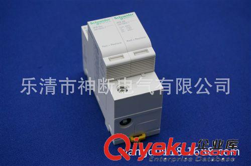 【低价批发】IPR-20KA-2P施耐德浪涌保护器