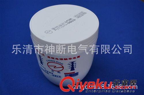 【批发】DDG-A{gx}电接触导电膏武汉长电牌500G装（10只装）