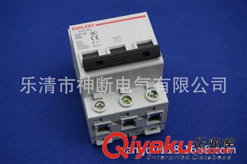 【原装正品】DZ47-63/3PC32A中国德力西小型断路器空气开关