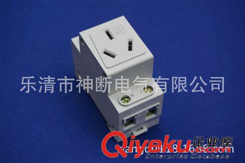 【正品】AC30三插16A中国德力西模数化插座