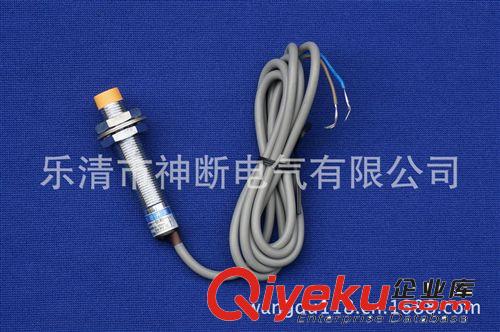 直销LJ12A3-4-Z/EX 10-36常开沪工牌接近开关［质量有保障］