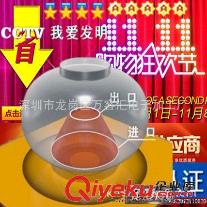 一个代发高档灭蝇灯灭蝇罐灭蝇器捕蝇器捕蝇笼{gx}环保胜过灭蝇药