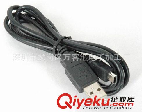 批发 MP3 MP4数据线 USB数据线 5Pin V3 1.0米 V3数据线 充电器