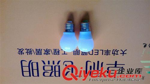 【产品推广】直推LED2835陶瓷节能球泡LED塑料球泡 车铝球泡