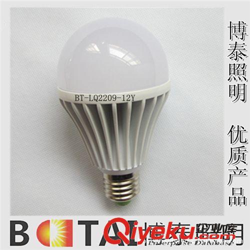 厂家直销LED球泡灯110-220V9W，【高亮】5730贴片 LED球泡灯