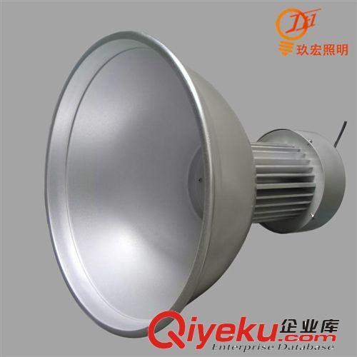 LED工矿灯50W  LED高棚灯 LED120W工矿灯 仓库厂房车间吊灯照明