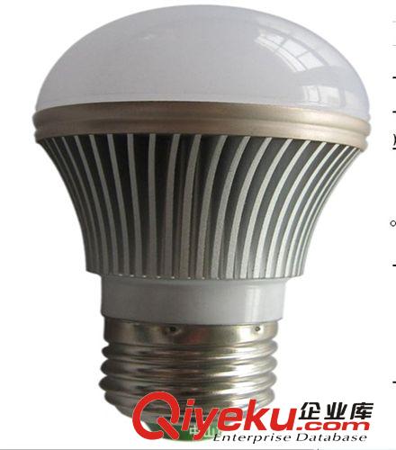 厂家批发大功率3W LED球泡灯