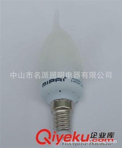 蜡尾泡/尖泡MP-YPZ 220V/7-S    MP-YPZ 220V/7-SS  名派照明