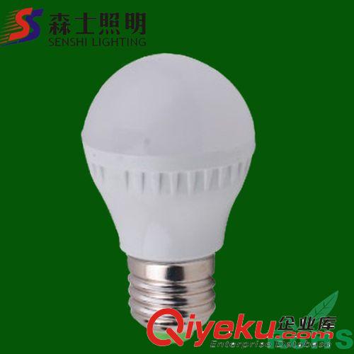 低价风暴！LED塑料球泡3W A60 LED球泡灯 220V