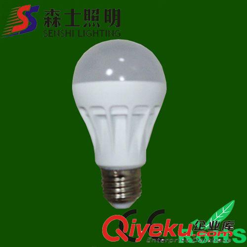 LED塑料泡5w LED球泡LED灯