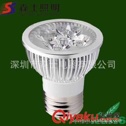 车铝led射灯3W 5w 7w led 大功率灯杯