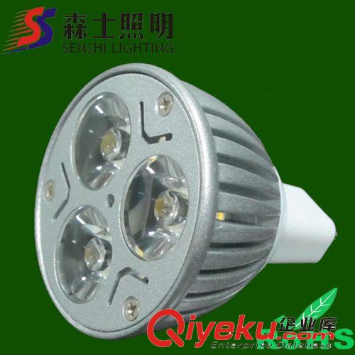 3W 压铸铝 led 灯杯 正白暖白 led 射灯3w