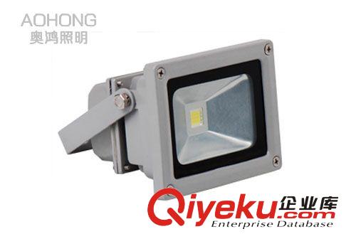 厂家供应 一体化led投光灯 led投光灯