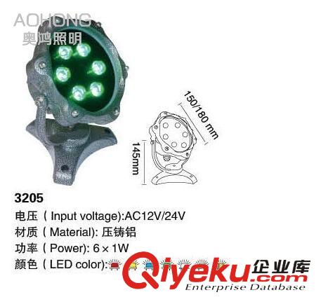 厂家生产 AH-SD3205 LED 水底灯