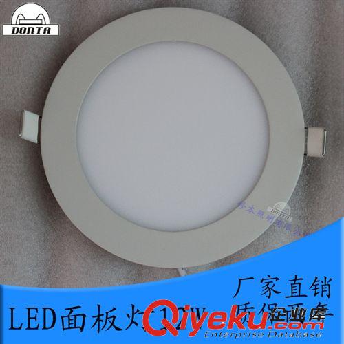 led超薄圆形面板灯 嵌灯12w led面板led灯具 厂家可开17%增值票