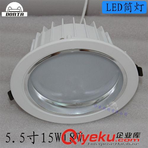 led筒灯5.5寸15w18w压铸铝筒灯 天花射灯  led筒灯厂家可开增值票