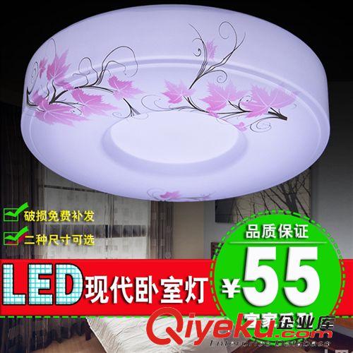 批发现代圆形卧室书房吸顶灯具创意led吸顶灯饰1套起批