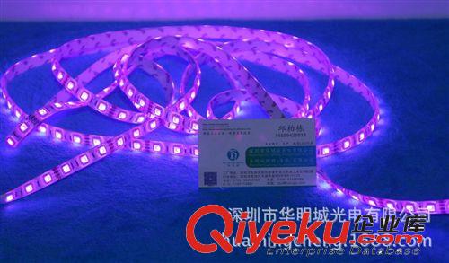 LED灯带灯条-5050LED软灯条-双面板低压12V-LED软灯带