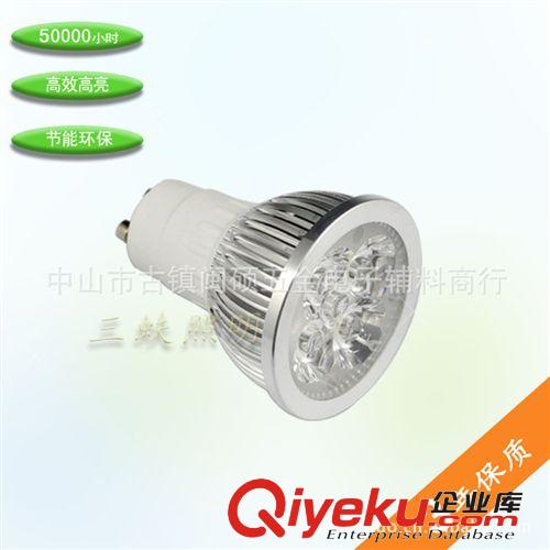 3W110V220V LED灯杯 车铝外壳 超节能 特价