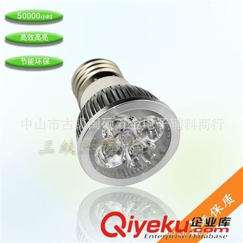 4W110V220V LED灯杯 车铝外壳 超节能 特价