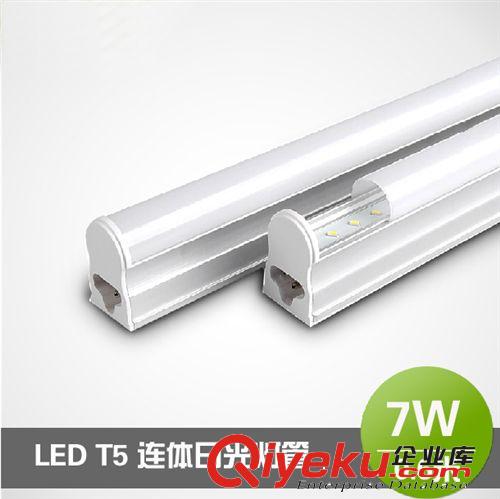 批发7W 0.6米3014 LED日光灯管 LED Lamp t5 一体化 LED节能灯管