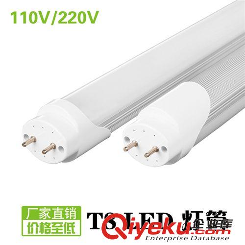 批发 t8 led日光灯管 led节能灯管 T8灯管 9W 0.6米 质保两年