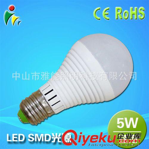 LED球泡灯批发5W/7W，SMD5730贴片塑料球泡,led应急灯泡