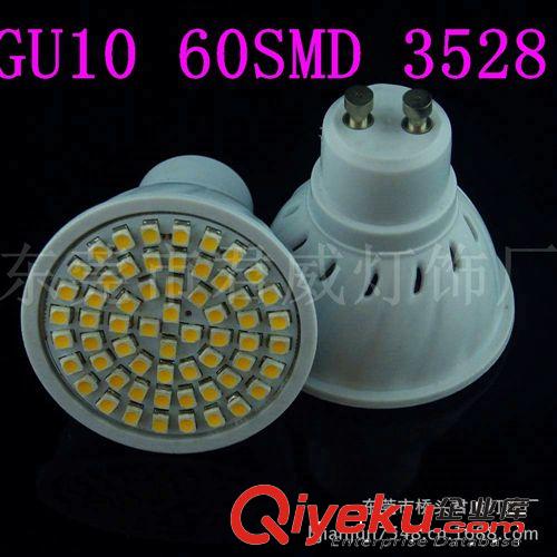 君威供应GU10 60SMD 3528LED射灯 杯灯 LED照明灯系列